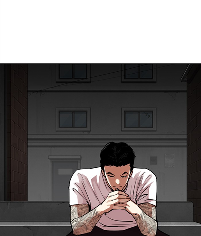 Lookism Chapter 306 - Page 151