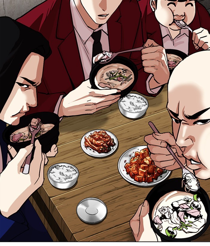 Lookism Chapter 306 - Page 208