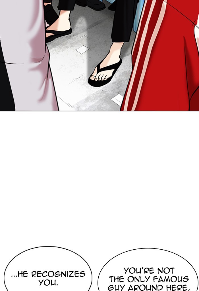 Lookism Chapter 308 - Page 2