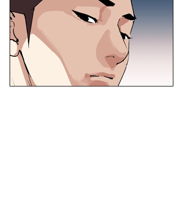 Lookism Chapter 309 - Page 107