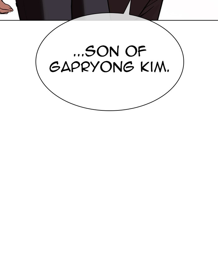 Lookism Chapter 309 - Page 130