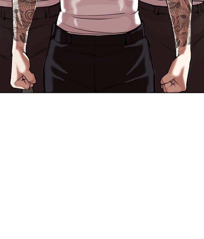 Lookism Chapter 309 - Page 154