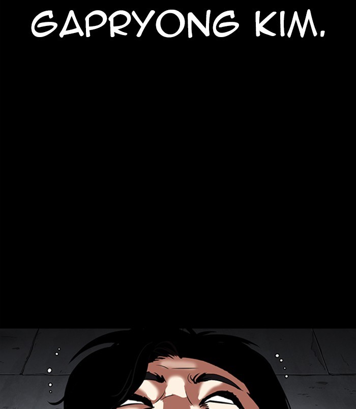 Lookism Chapter 312 - Page 188