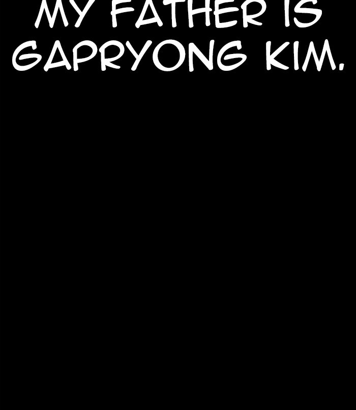 Lookism Chapter 312 - Page 195