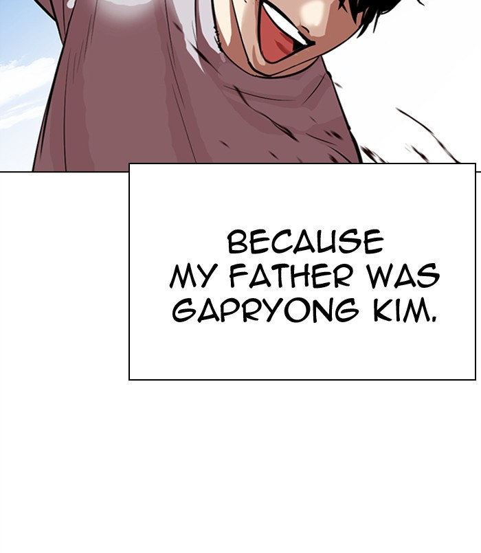 Lookism Chapter 312 - Page 55