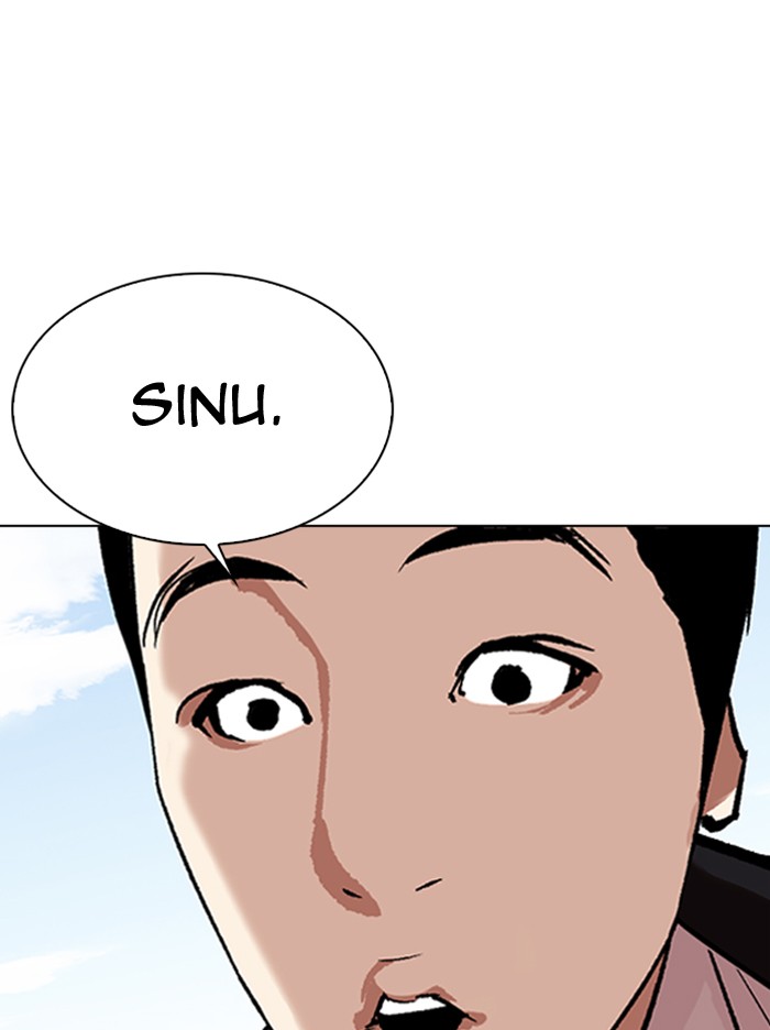 Lookism Chapter 314 - Page 143