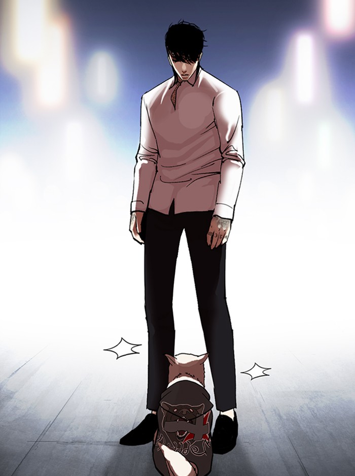 Lookism Chapter 315 - Page 220