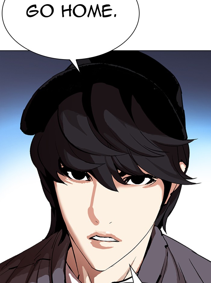 Lookism Chapter 315 - Page 225