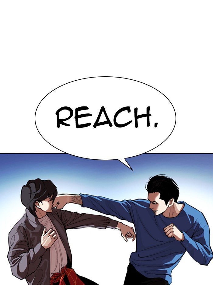 Lookism Chapter 316 - Page 33