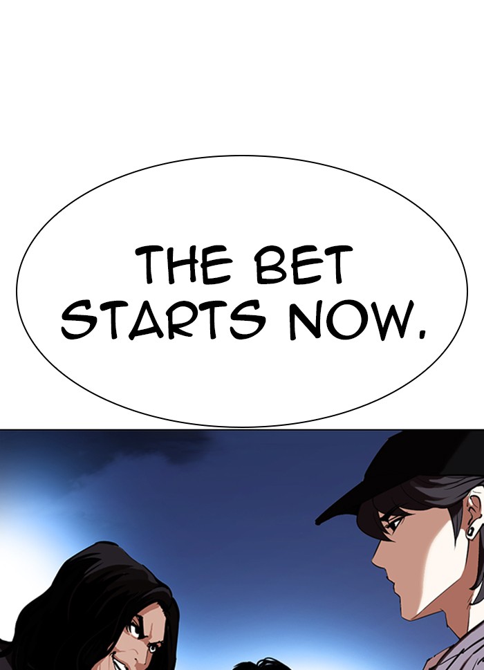 Lookism Chapter 316 - Page 8