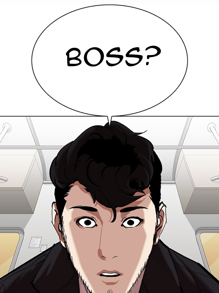 Lookism Chapter 317 - Page 219