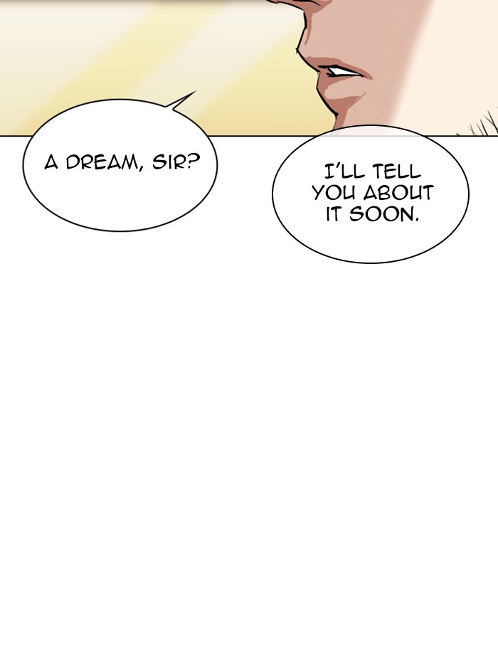 Lookism Chapter 317 - Page 231