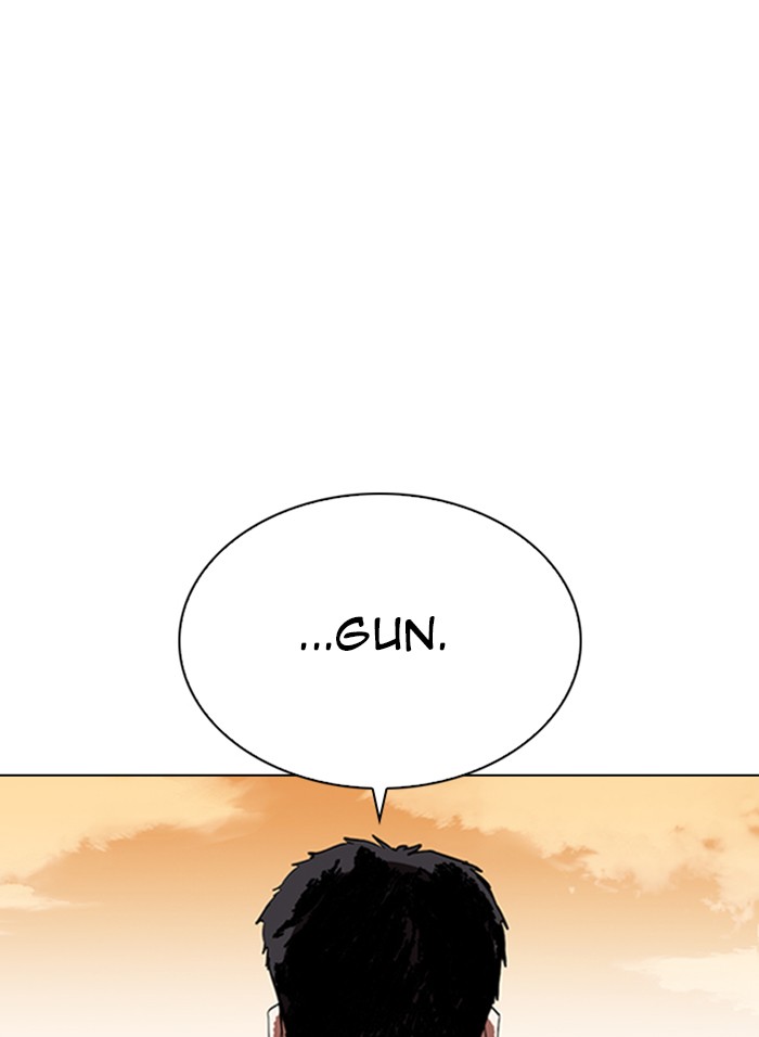 Lookism Chapter 317 - Page 251