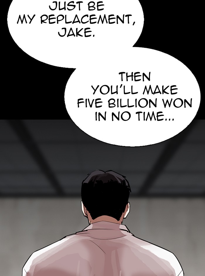 Lookism Chapter 317 - Page 34