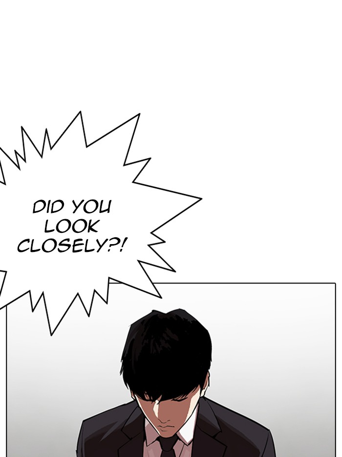 Lookism Chapter 318 - Page 129