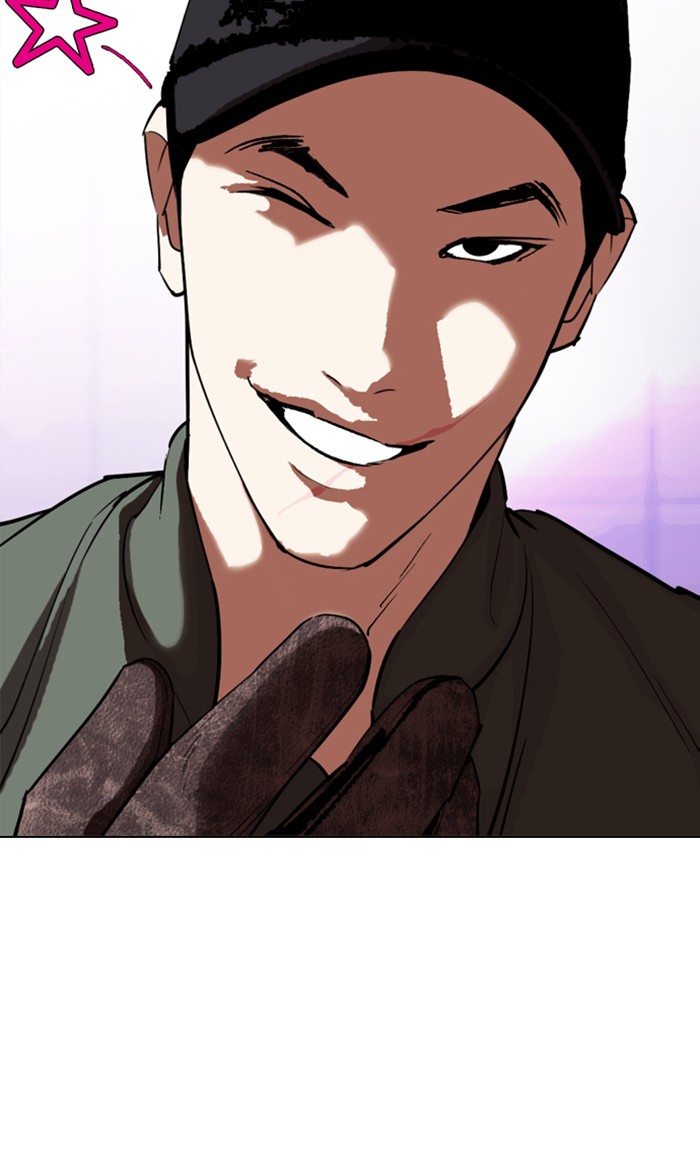 Lookism Chapter 322 - Page 1