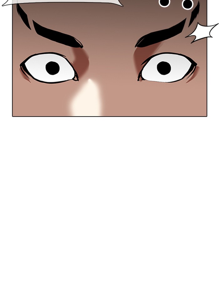 Lookism Chapter 323 - Page 55