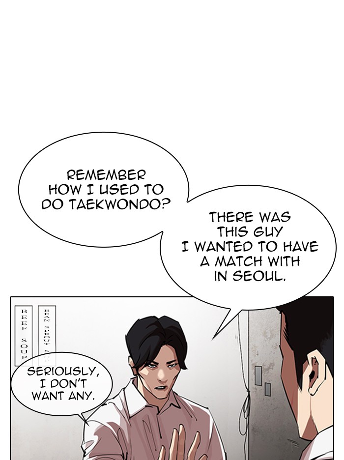 Lookism Chapter 324 - Page 37