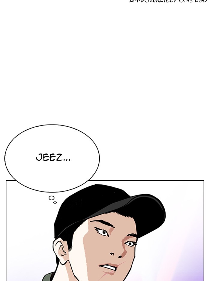 Lookism Chapter 324 - Page 46