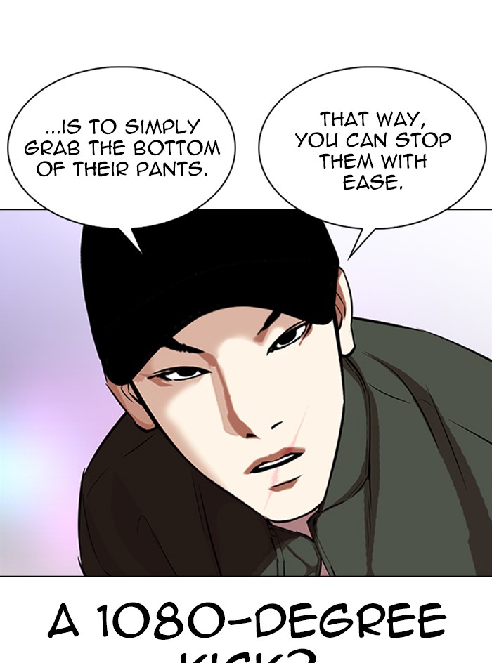 Lookism Chapter 324 - Page 96