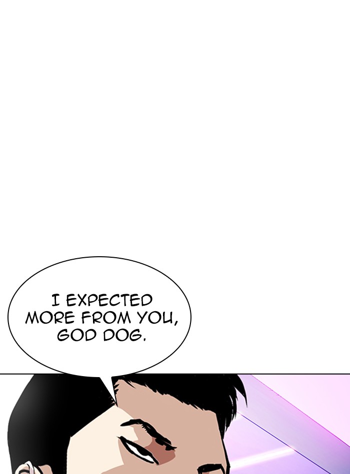 Lookism Chapter 325 - Page 119