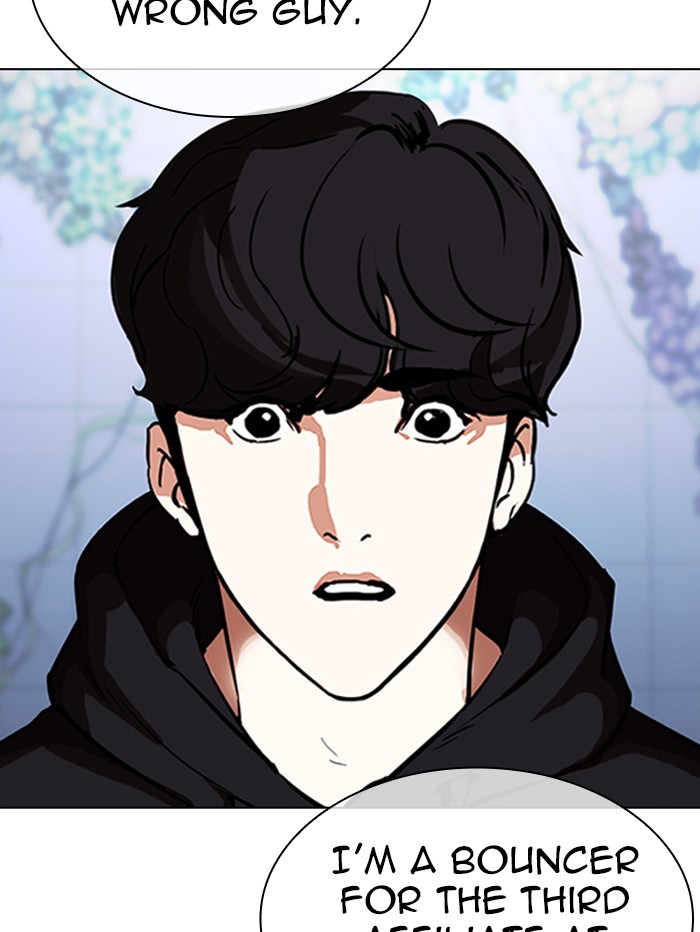 Lookism Chapter 329 - Page 158