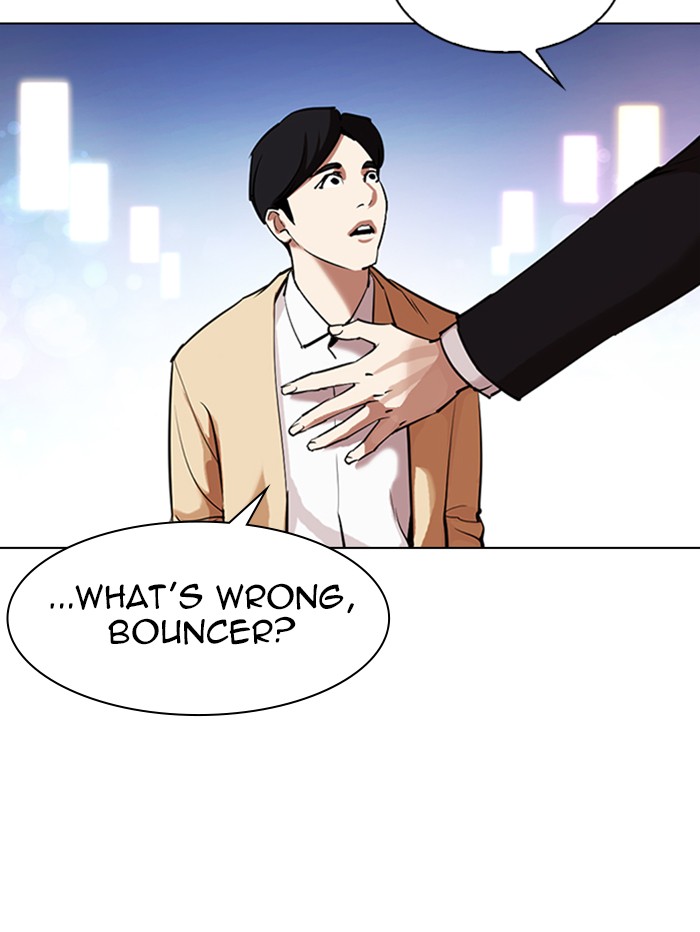 Lookism Chapter 329 - Page 183