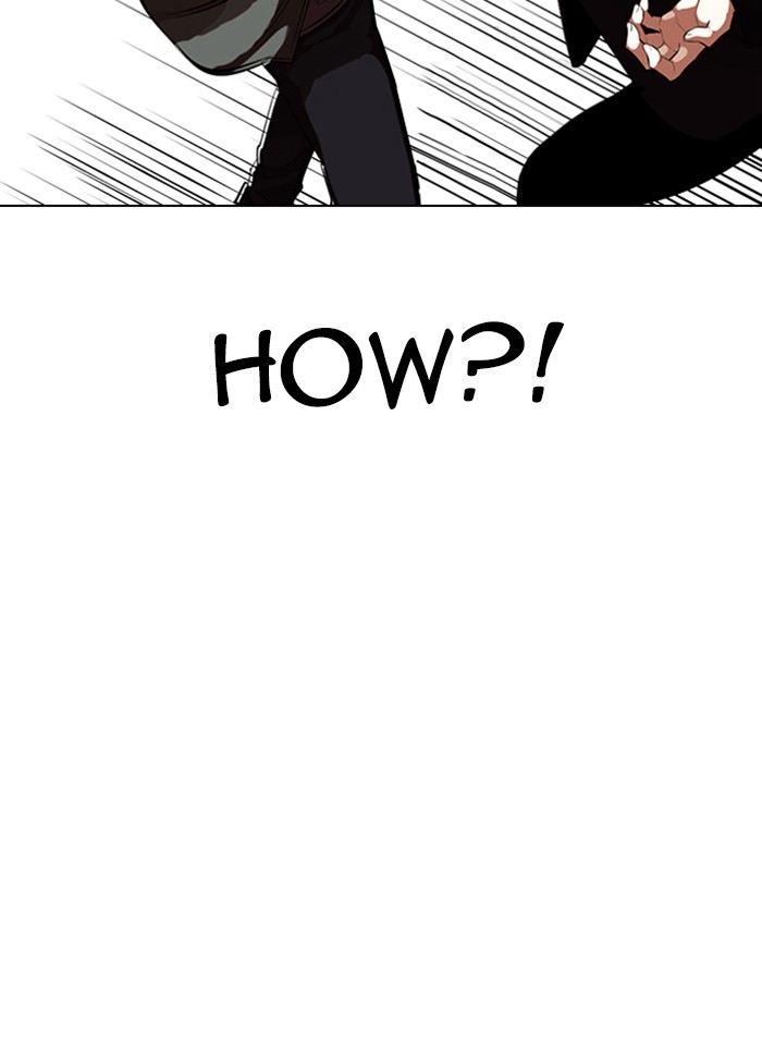 Lookism Chapter 329 - Page 30