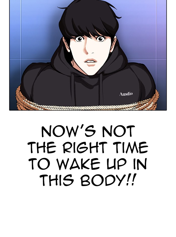 Lookism Chapter 329 - Page 90