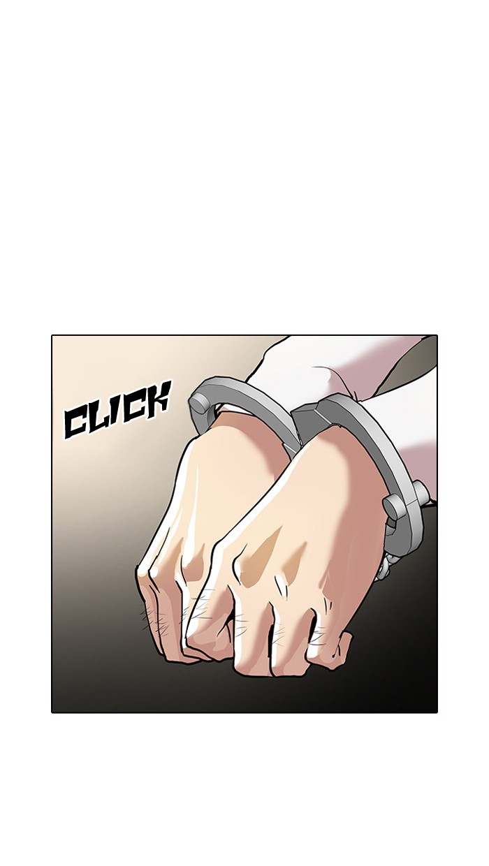 Lookism Chapter 33 - Page 52