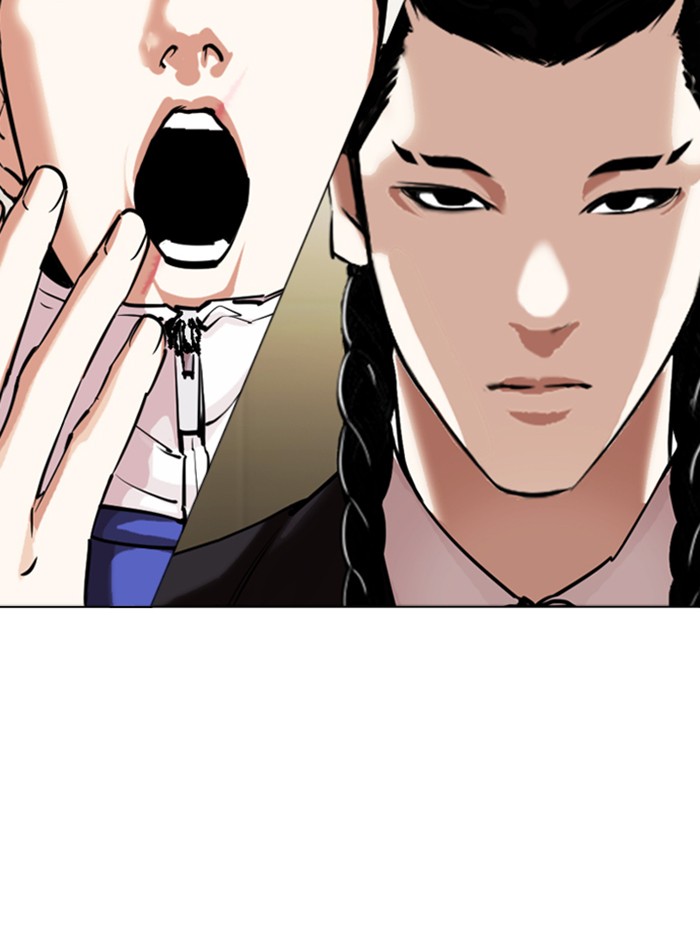 Lookism Chapter 330 - Page 180