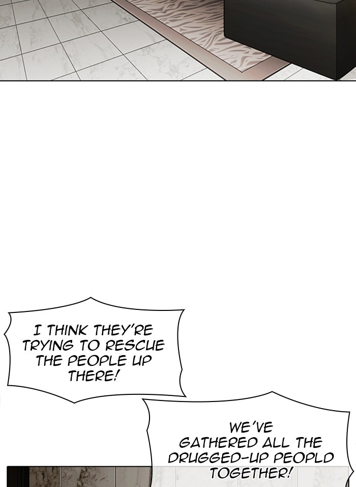 Lookism Chapter 332 - Page 7