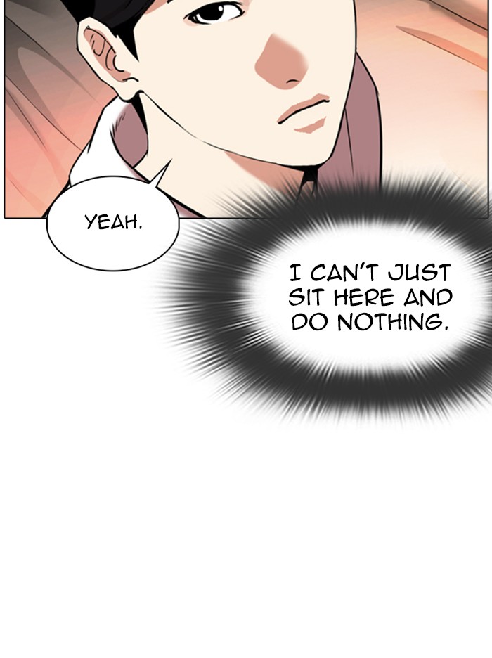 Lookism Chapter 334 - Page 16