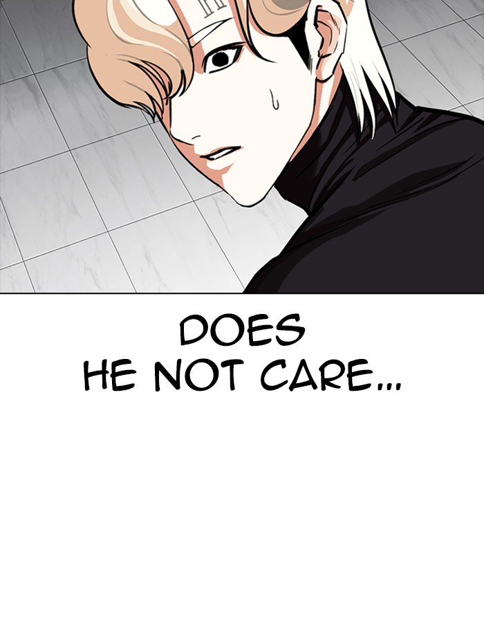 Lookism Chapter 334 - Page 75