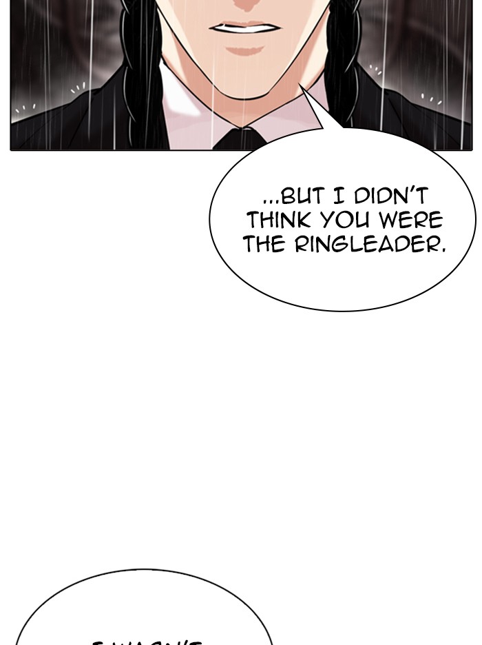 Lookism Chapter 335 - Page 67