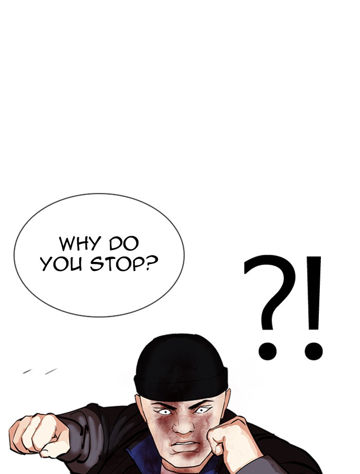 Lookism Chapter 336 - Page 123