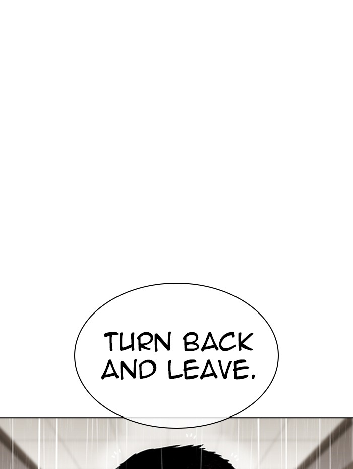 Lookism Chapter 336 - Page 97