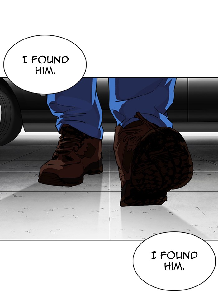 Lookism Chapter 339 - Page 43