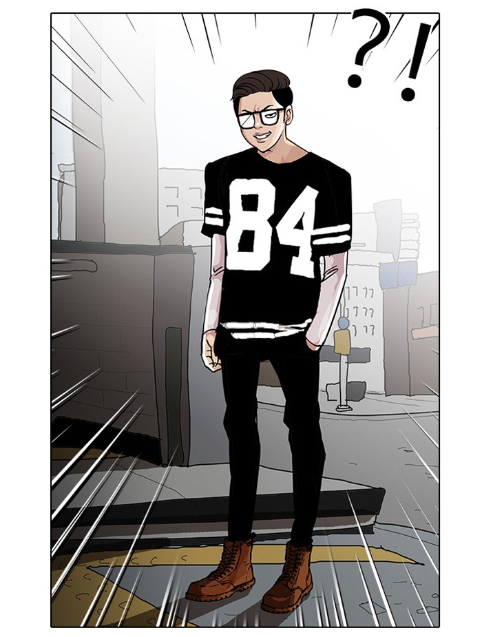 Lookism Chapter 34 - Page 24