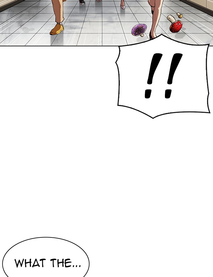 Lookism Chapter 341 - Page 118