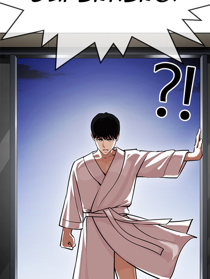 Lookism Chapter 341 - Page 6