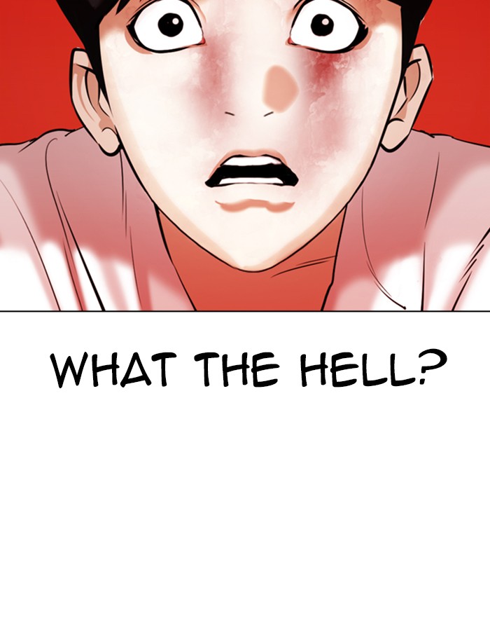 Lookism Chapter 342 - Page 1