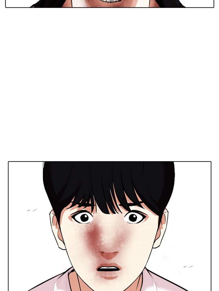 Lookism Chapter 342 - Page 121