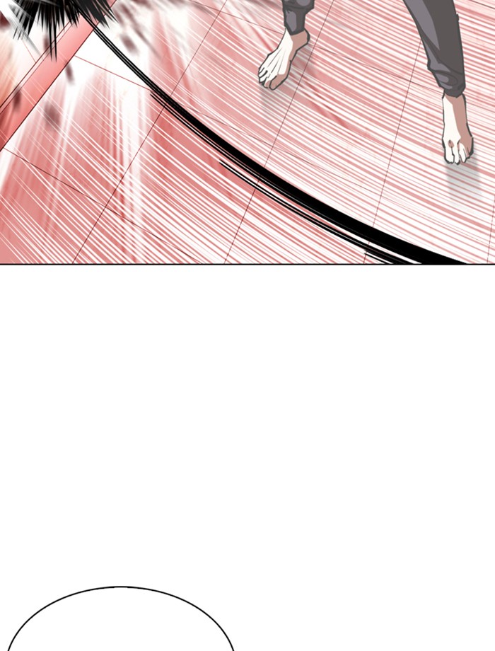 Lookism Chapter 343 - Page 33