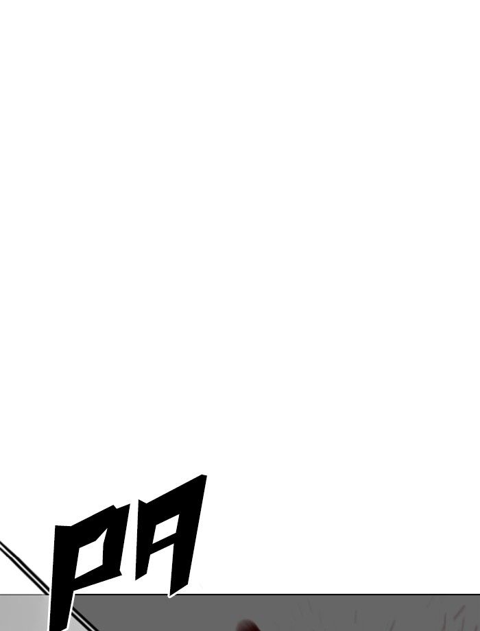 Lookism Chapter 343 - Page 50