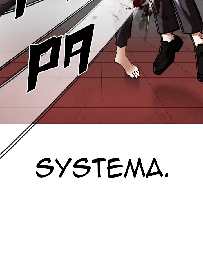 Lookism Chapter 343 - Page 52