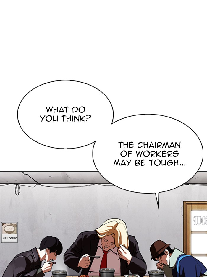 Lookism Chapter 347 - Page 69