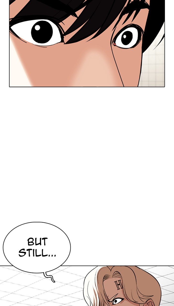 Lookism Chapter 353 - Page 117