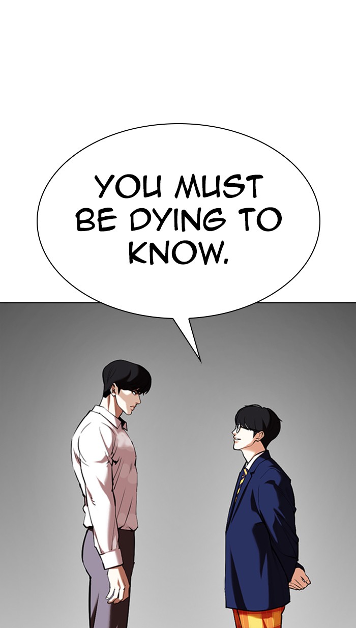 Lookism Chapter 353 - Page 22