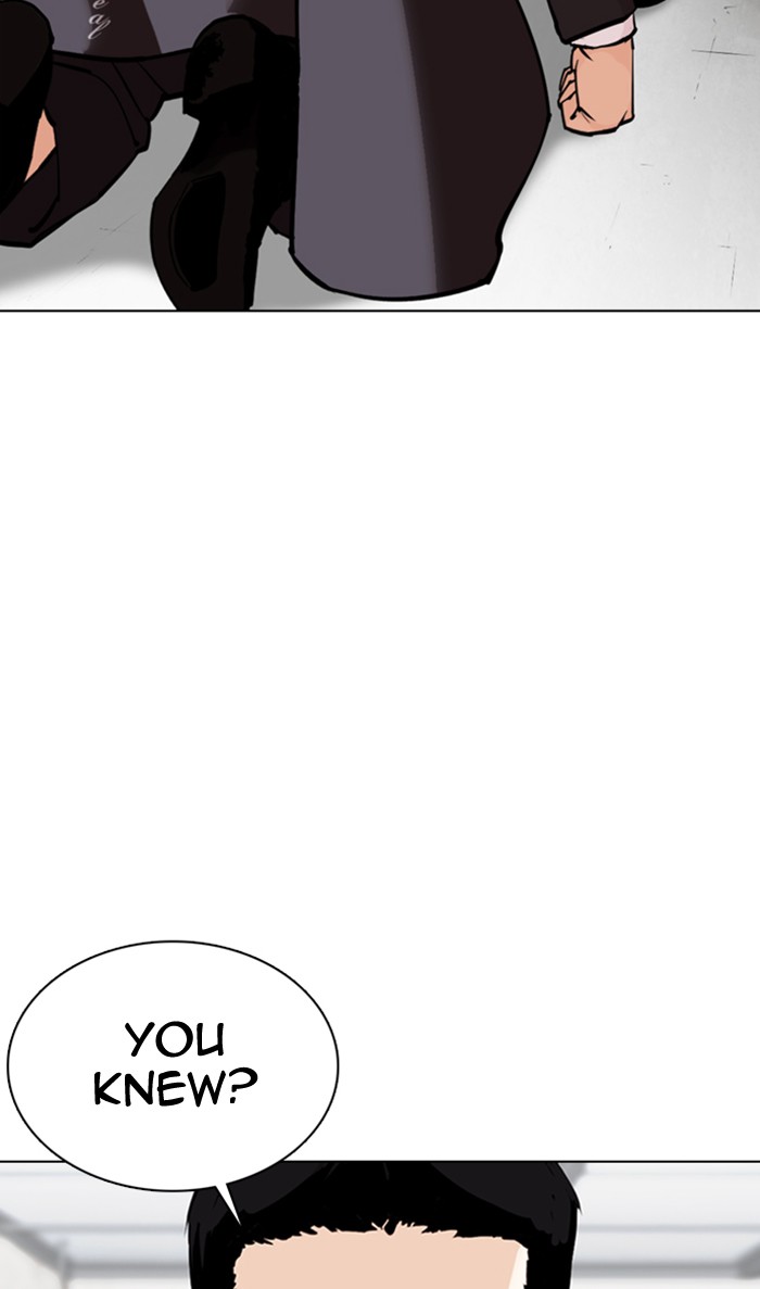 Lookism Chapter 354 - Page 79